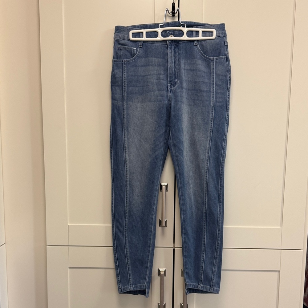 HALARA Light Blue skinny Jeans